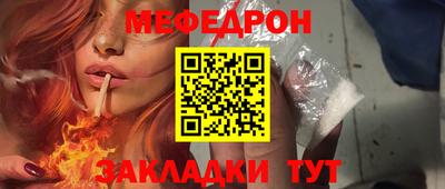 кокаин колумбия Донской