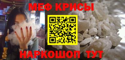 молекула духа Дубна