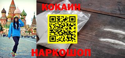 спиды Донецк
