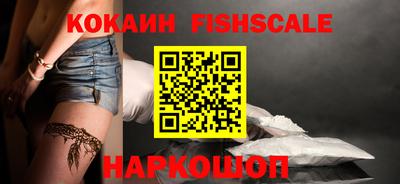 молекула духа Дубна