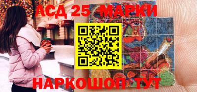 молекула духа Дубна
