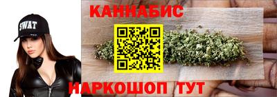 кокаин колумбия Донской