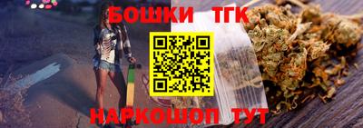 молекула духа Дубна
