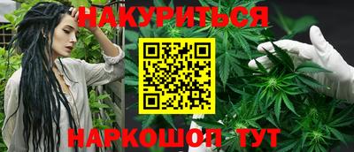 кокаин колумбия Донской