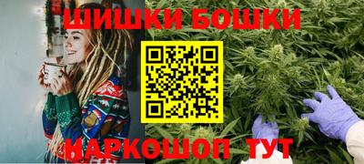 молекула духа Дубна