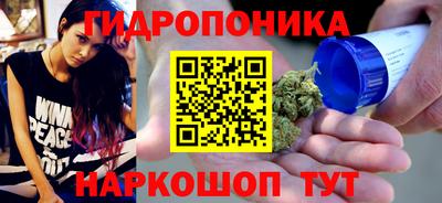 спиды Донецк