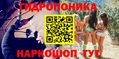 спиды Донецк