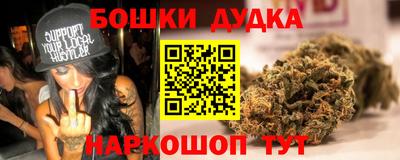 кокаин колумбия Донской
