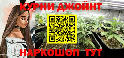 кокаин колумбия Донской