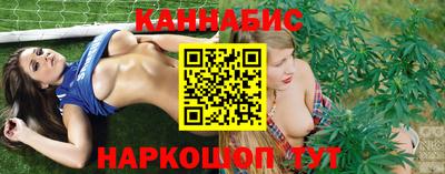 молекула духа Дубна