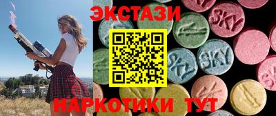 кокаин колумбия Донской