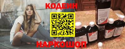 кокаин колумбия Донской