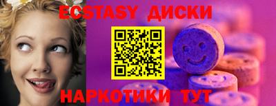 кокаин колумбия Донской
