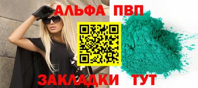 кокаин колумбия Донской