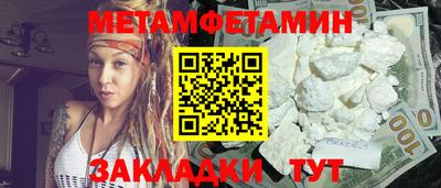 молекула духа Дубна