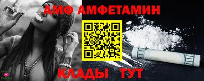 кокаин колумбия Донской