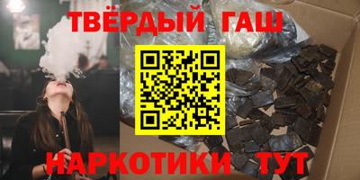 молекула духа Дубна