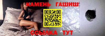 ECSTASY Гусь-Хрустальный