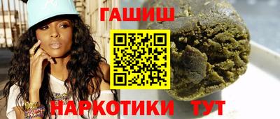 молекула духа Дубна