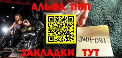 кокаин колумбия Донской