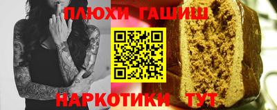 спиды Донецк