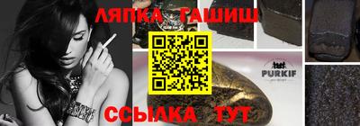 спиды Донецк