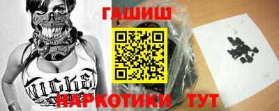 кокаин колумбия Донской