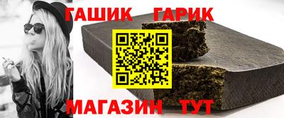 молекула духа Дубна