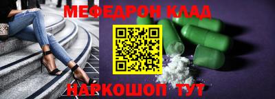 спиды Гусев