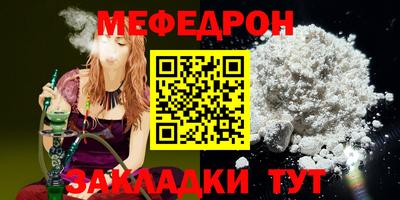 молекула духа Дубна