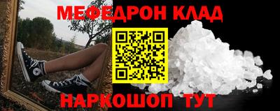 jwh Гусиноозёрск